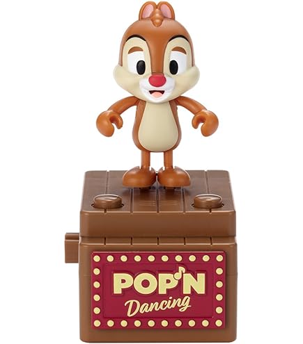 Amazon.co.jp: ディズニー POP'N Beat ポップンビート ドナルドダック